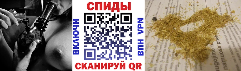 БУТИРАТ 1.4BDO  наркотики  Барабинск 