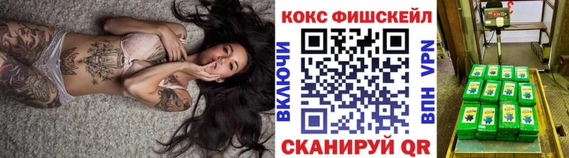 Кокаин 99%  где купить   Барабинск 