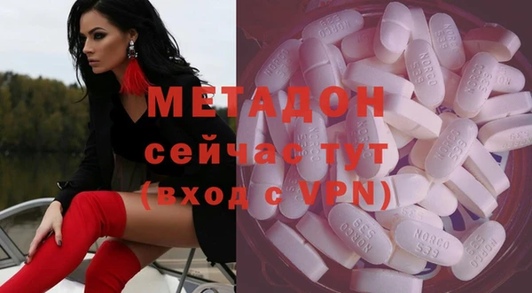 ешки Белоозёрский
