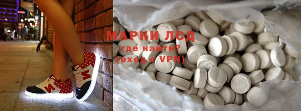 бутик Богородицк