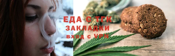 apvp Бородино
