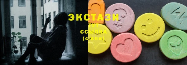 кокаин премиум Ладушкин