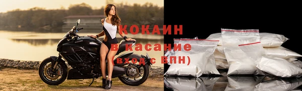 меф VHQ Лабытнанги