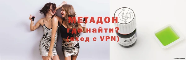 ешки Белоозёрский