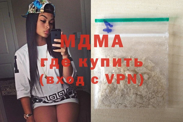 гидропоника Беломорск