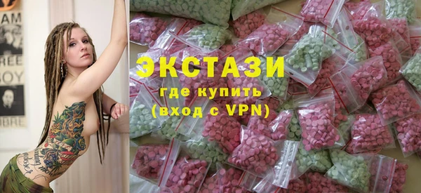 кокс Бугульма