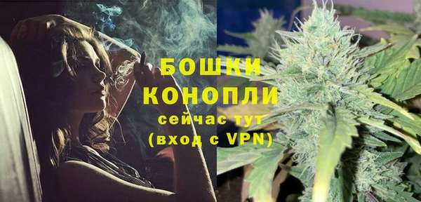 кокс Бугульма