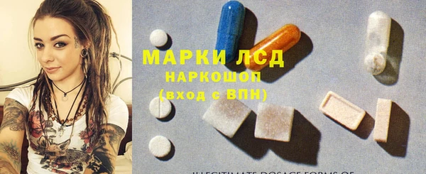 бутик Богородицк