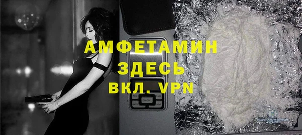 jwh Богородск