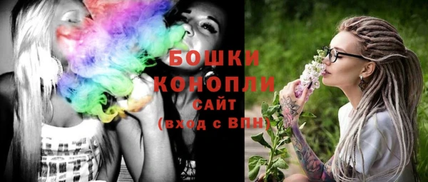 jwh Богородск