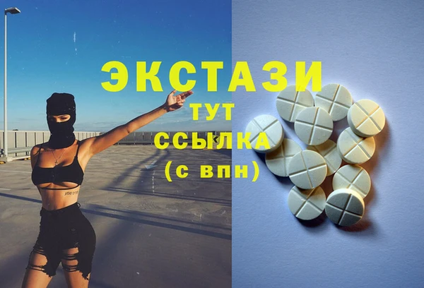 ешки Белоозёрский
