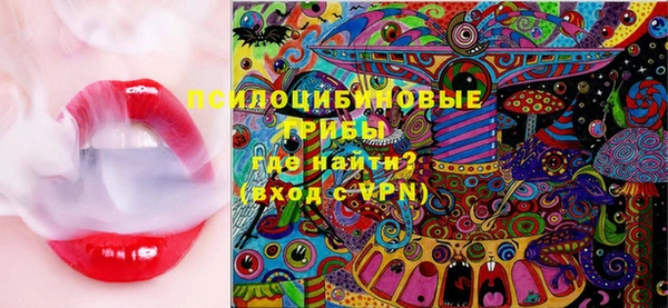 бутик Богородицк