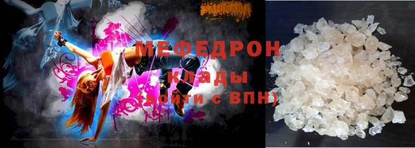 гидропоника Беломорск