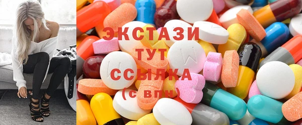 ешки Белоозёрский